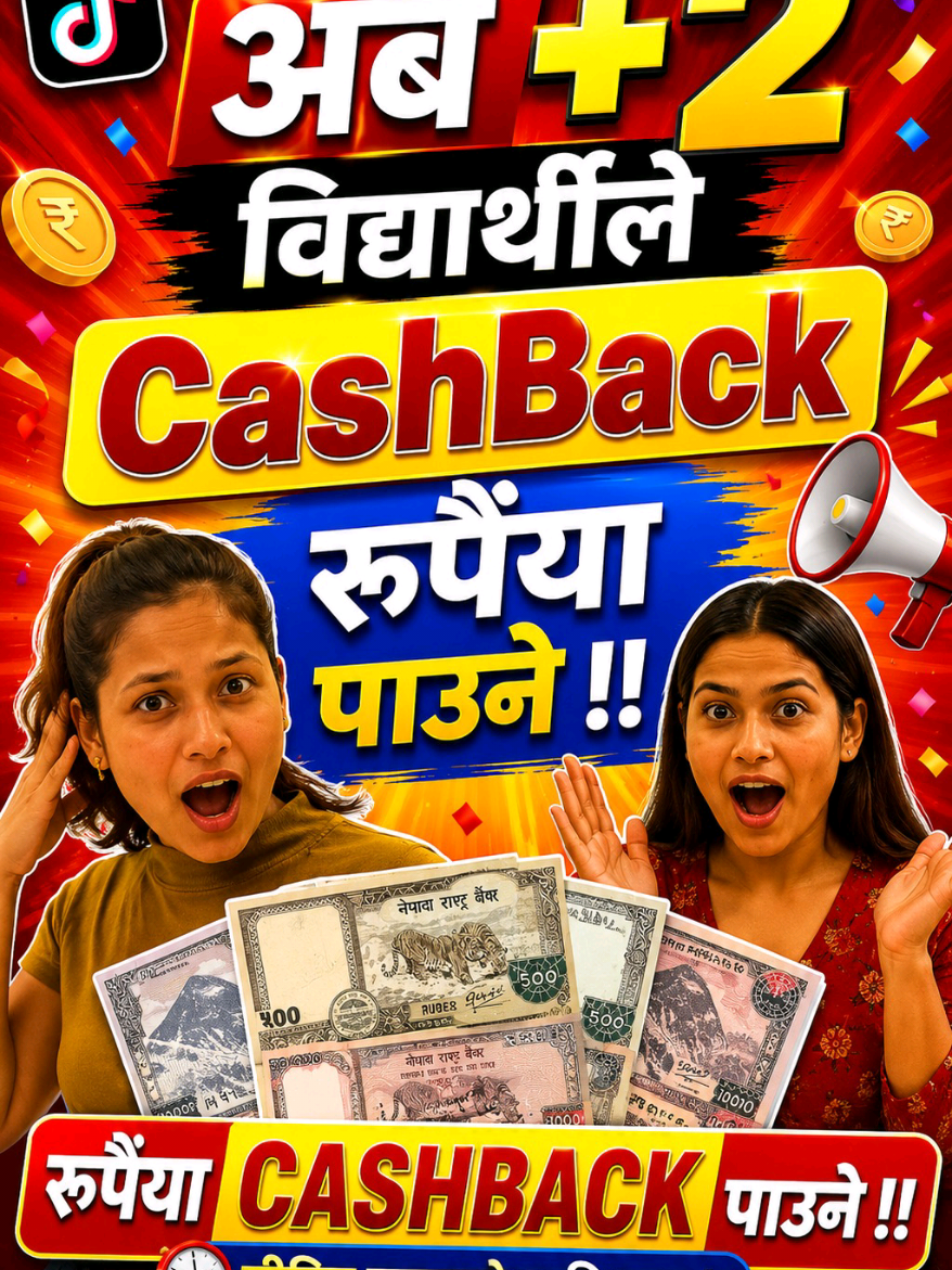 @Unicampus_Baneshwor