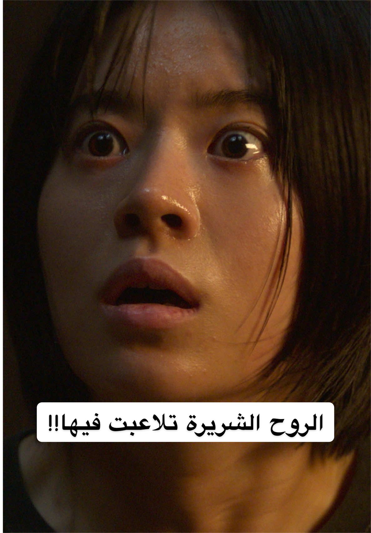 @NetflixMENA