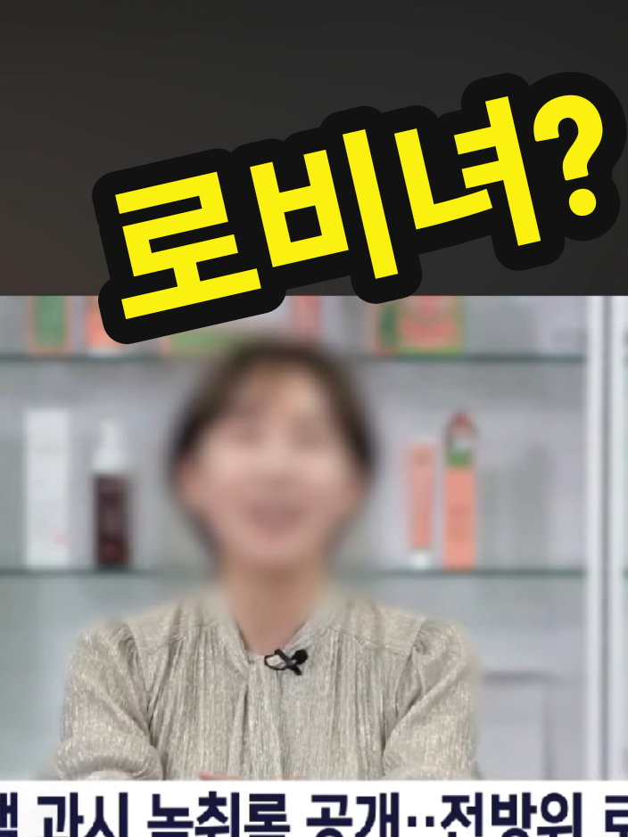 @핑크우비