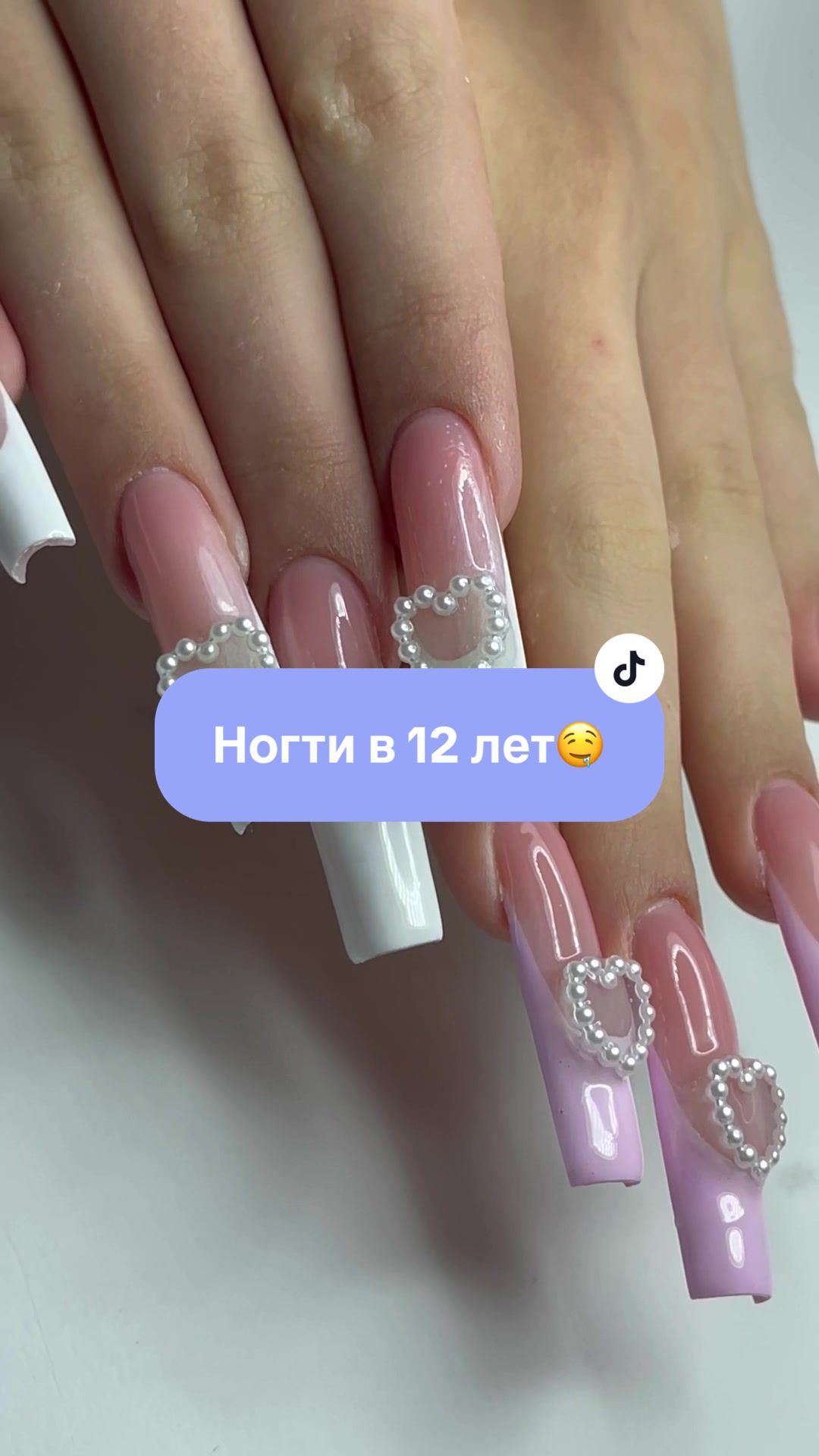 @Элизабет🇺🇦