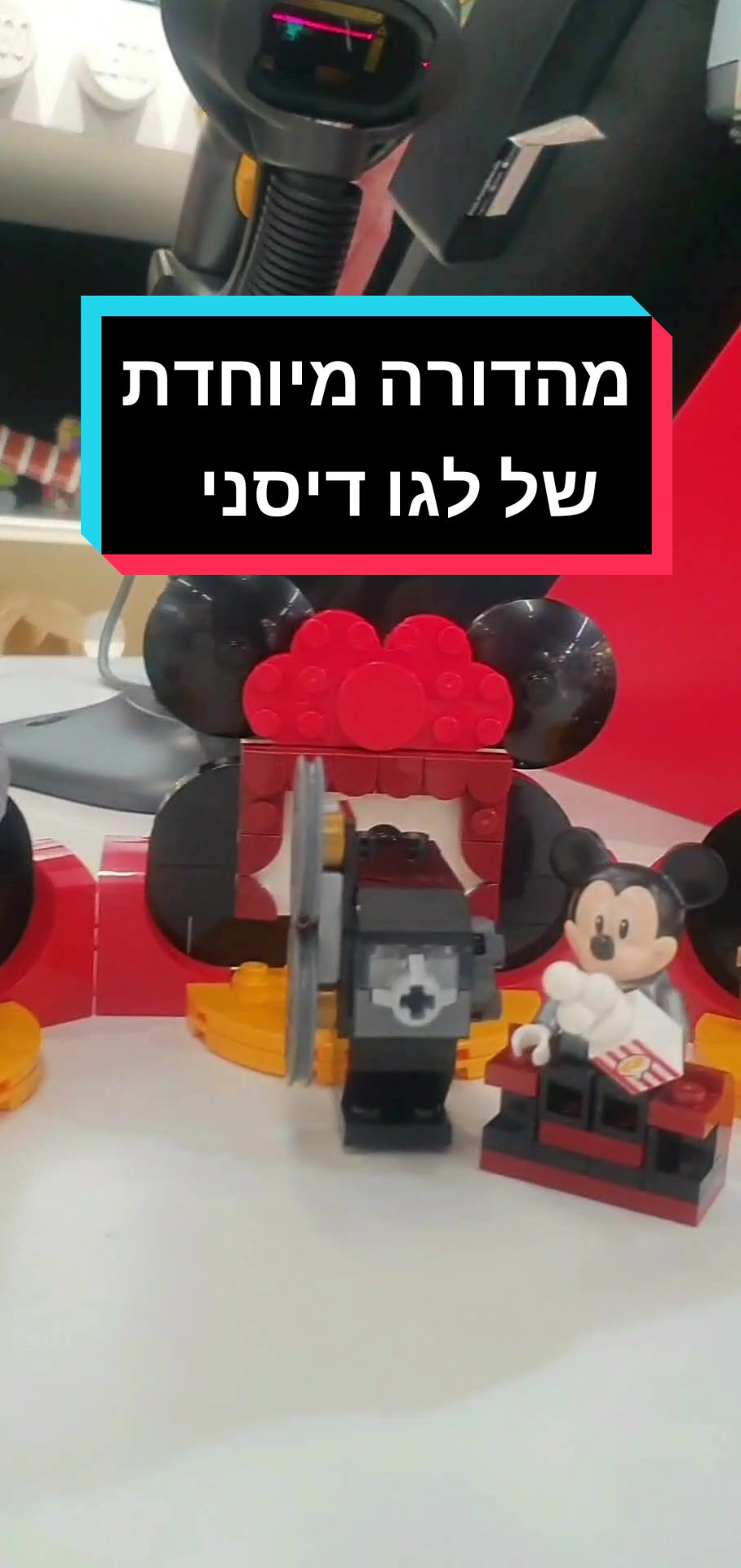 @אורי