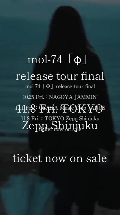@mol_74_official