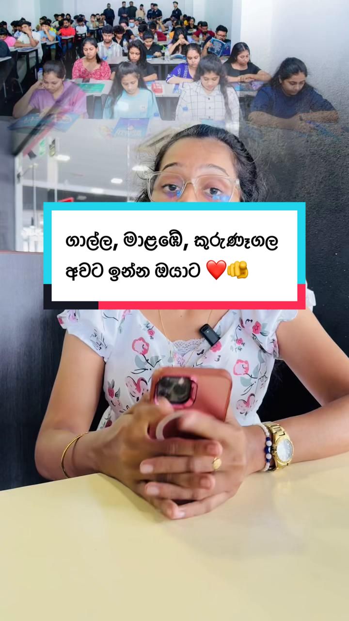 @methmi bhagya