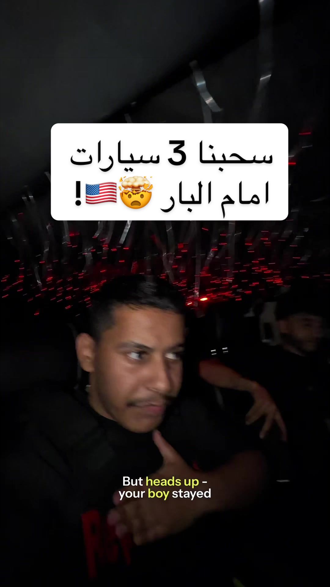 @كارزما | ابوشلش 🇸🇦