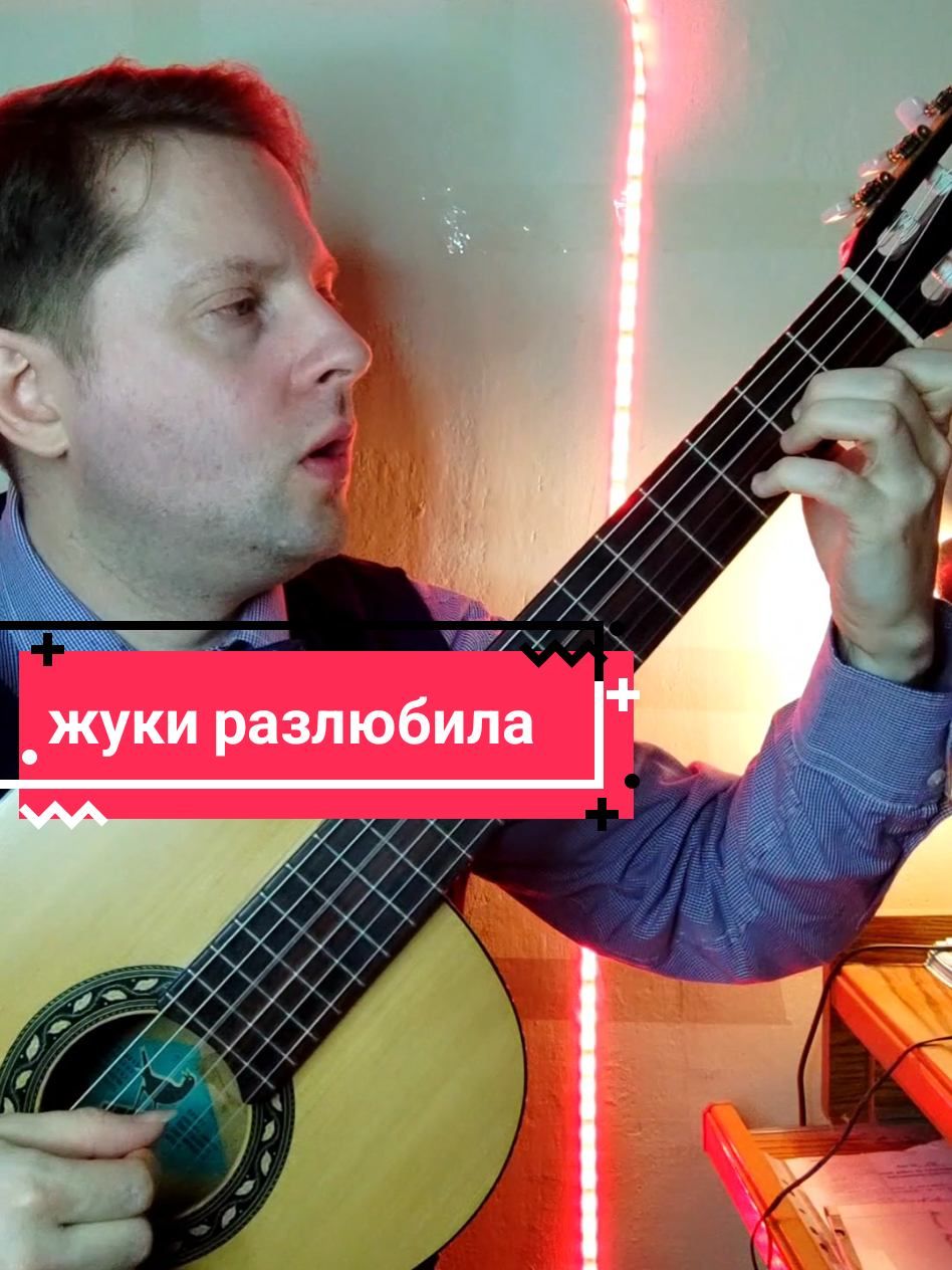@Уроки гитары онлайн
