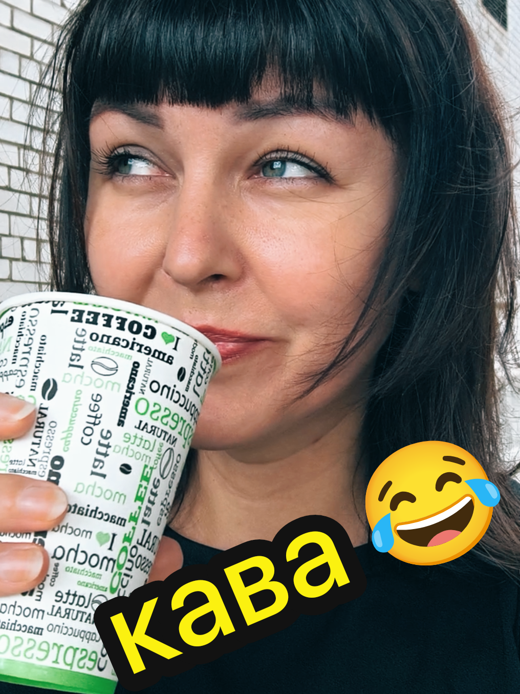 @Katerinka