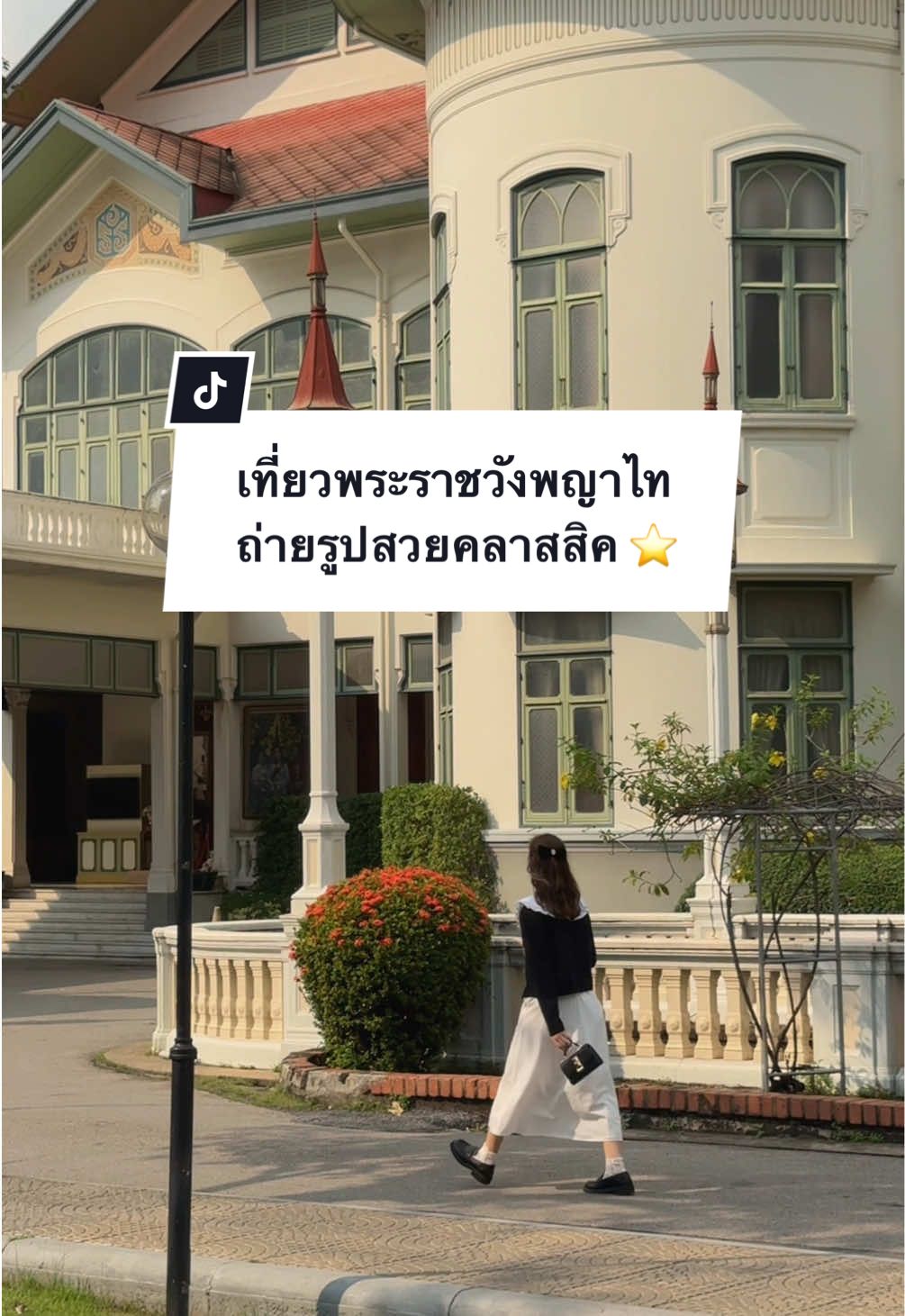 @หมูหยองหัวฟู 🧈🥣