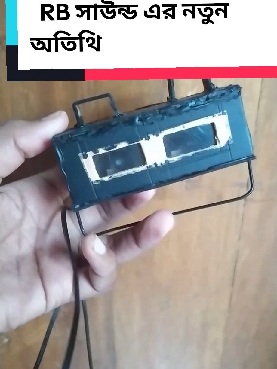 @Rongon Das