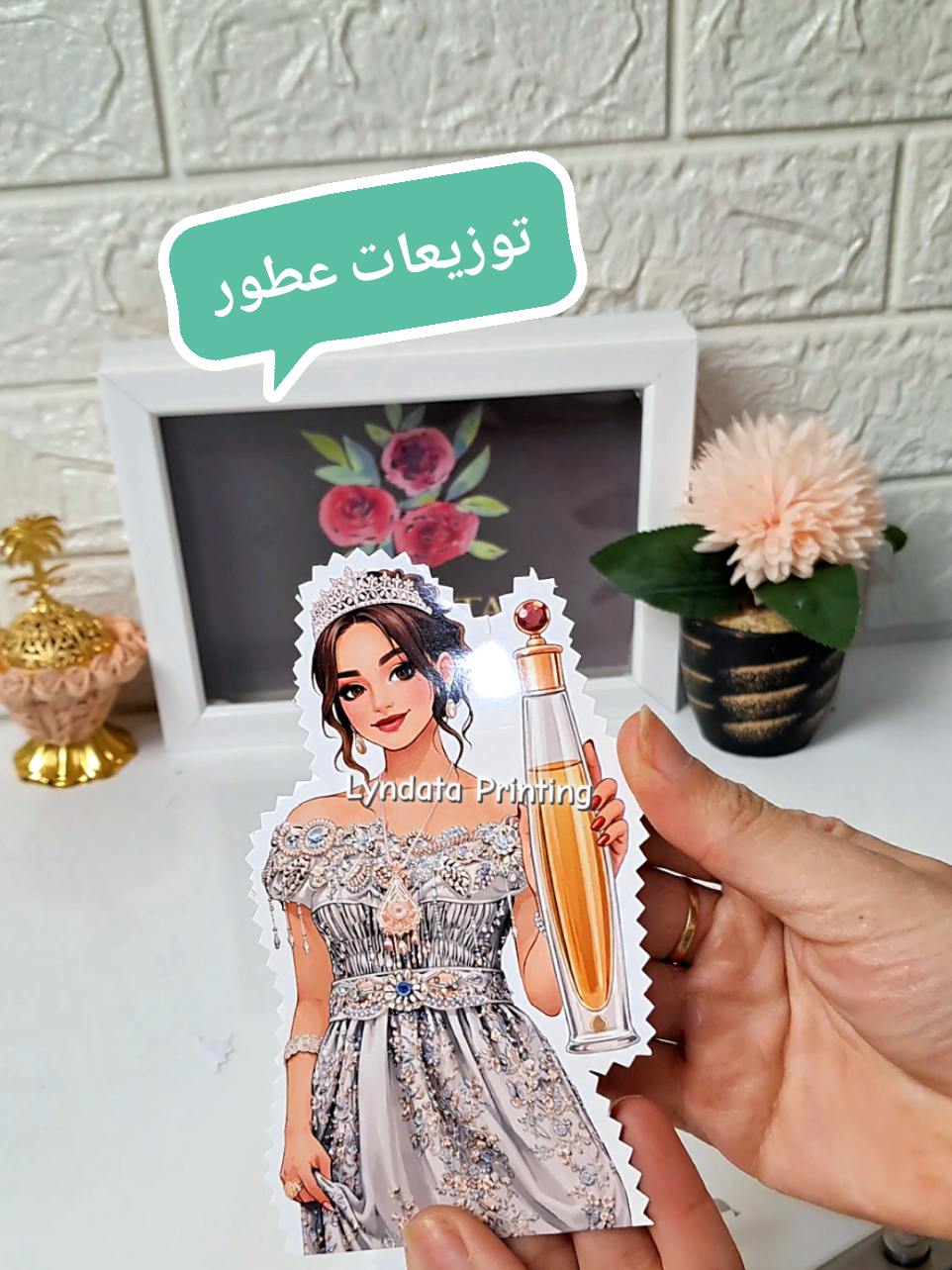 @Lyndata Printing