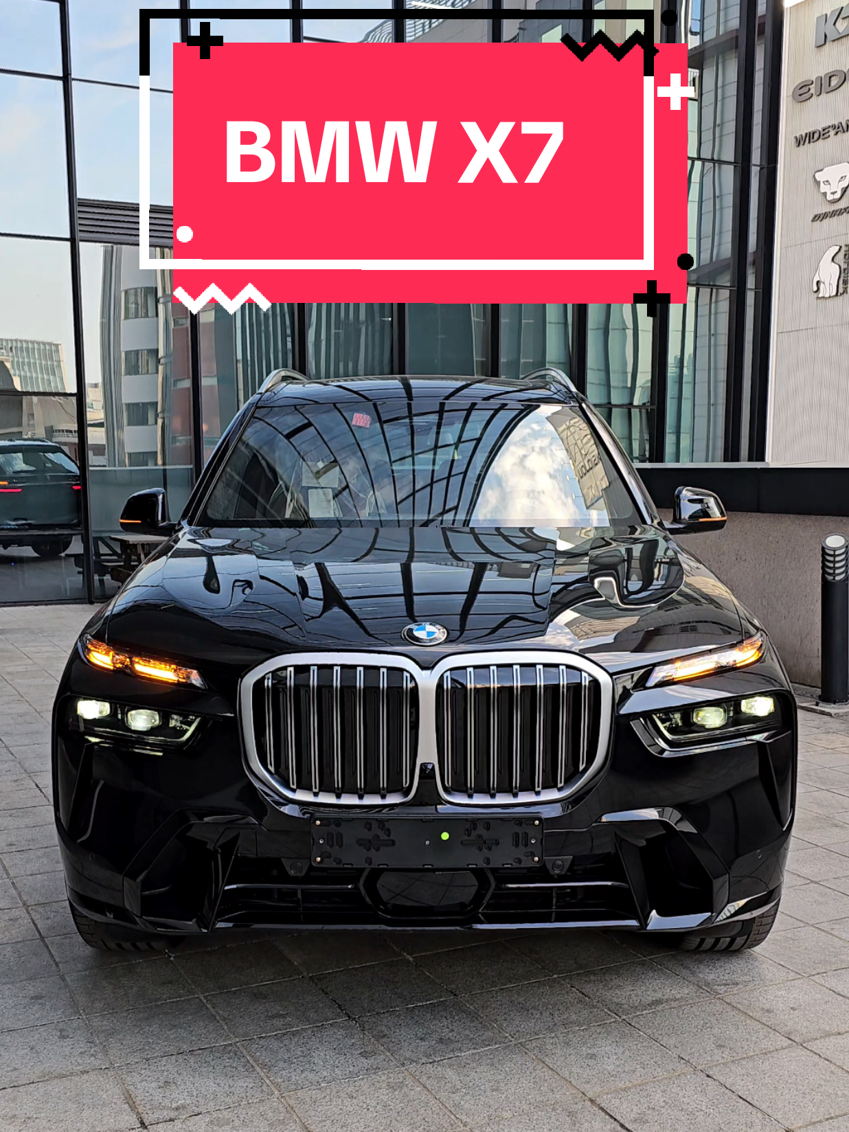 @비엠오프로