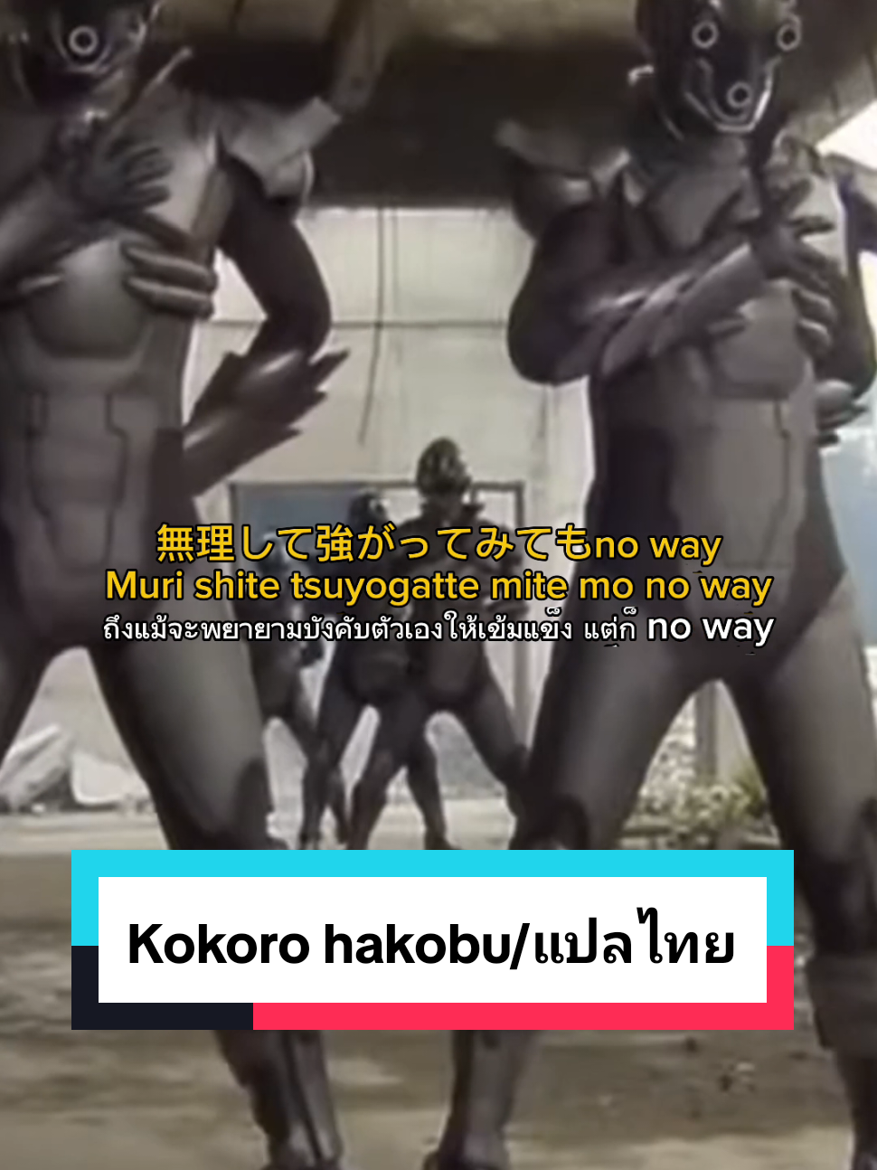 @Tokushin2