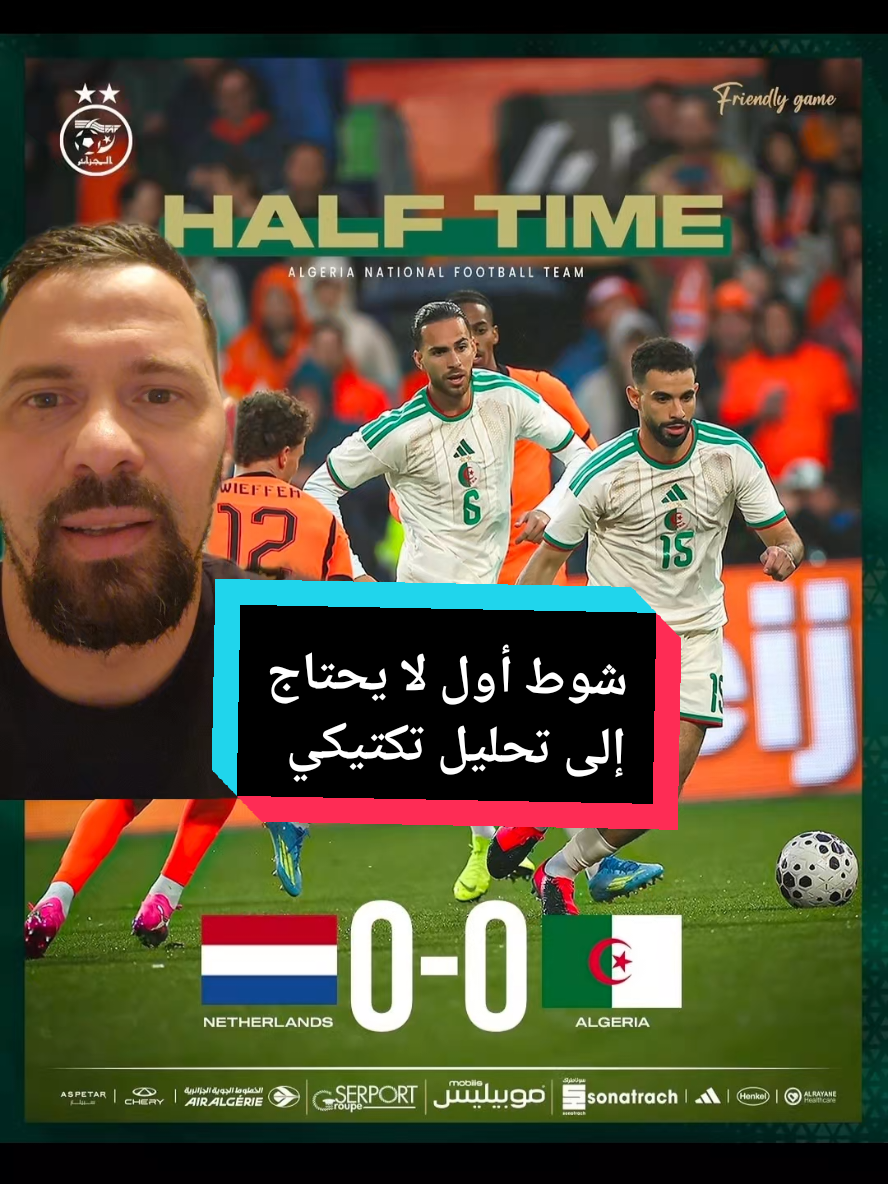 @younes.LawZay