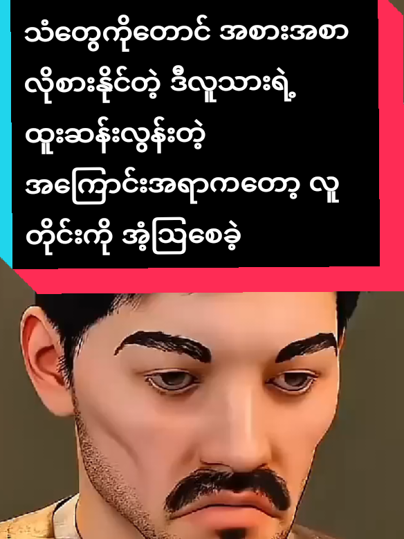 @đ đđ§đŞđ đđŠđ¤đ§đŽ đž.đâ