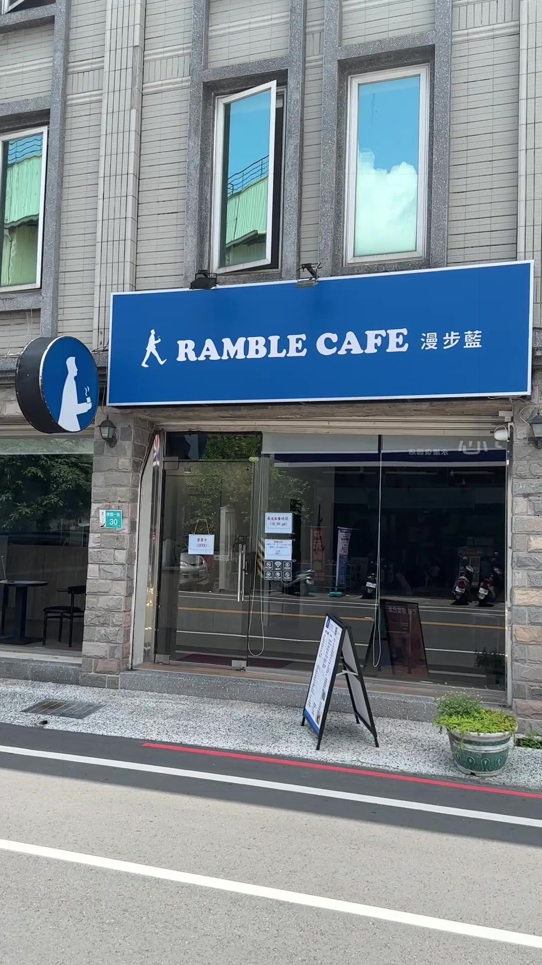 @雞腿伊老北