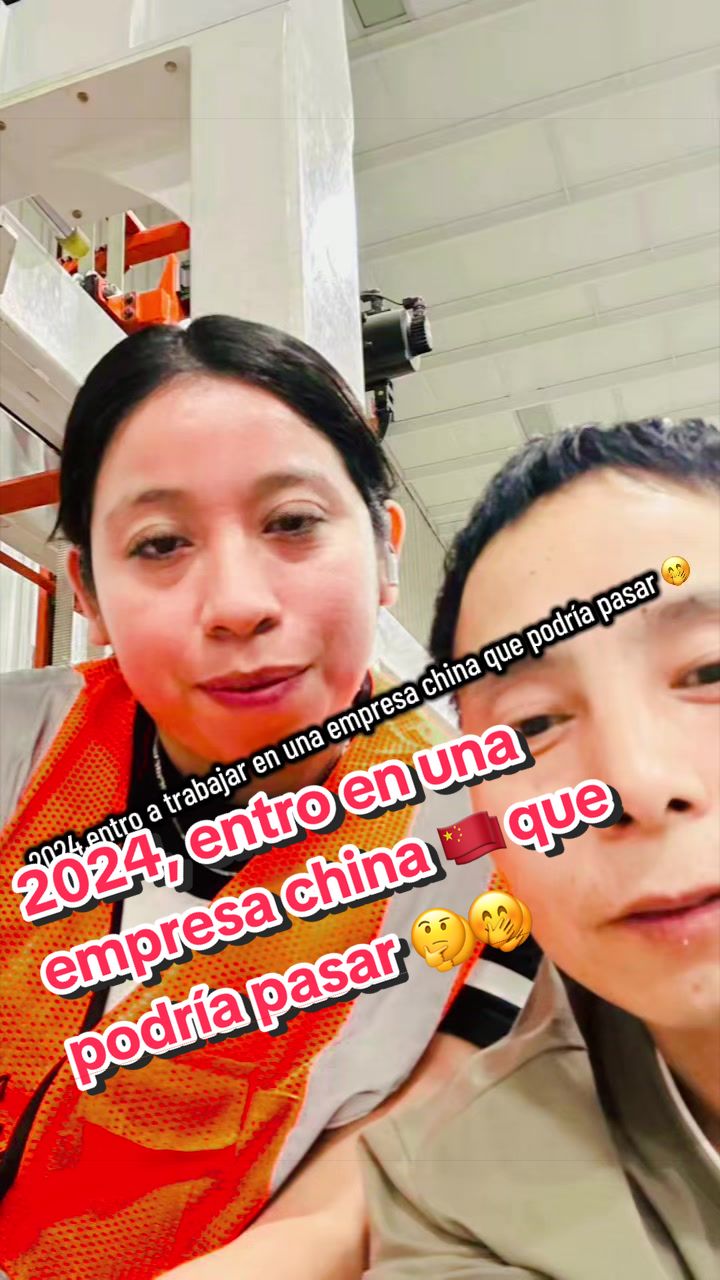 @🇲🇽 Wuera HD 🇨🇳🧿