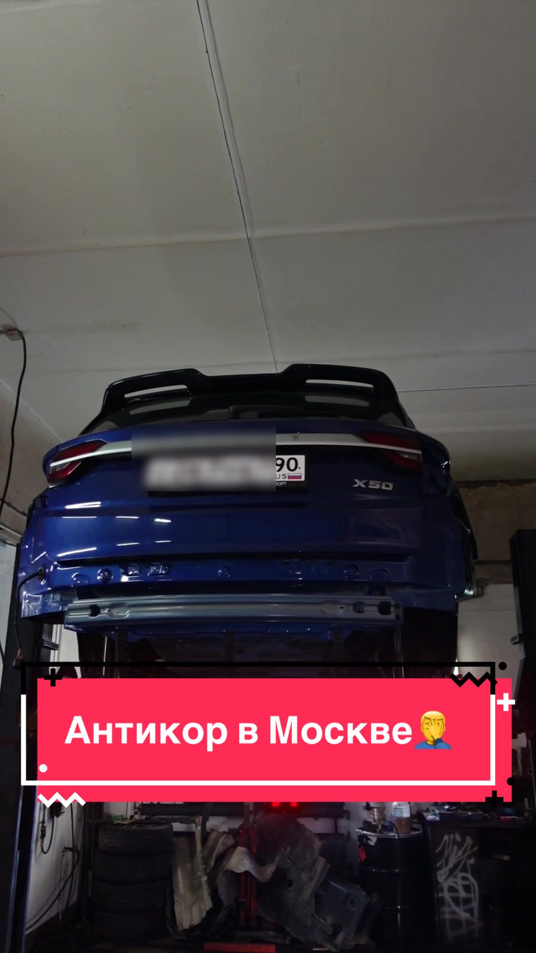 @Пегас-авто Витебск