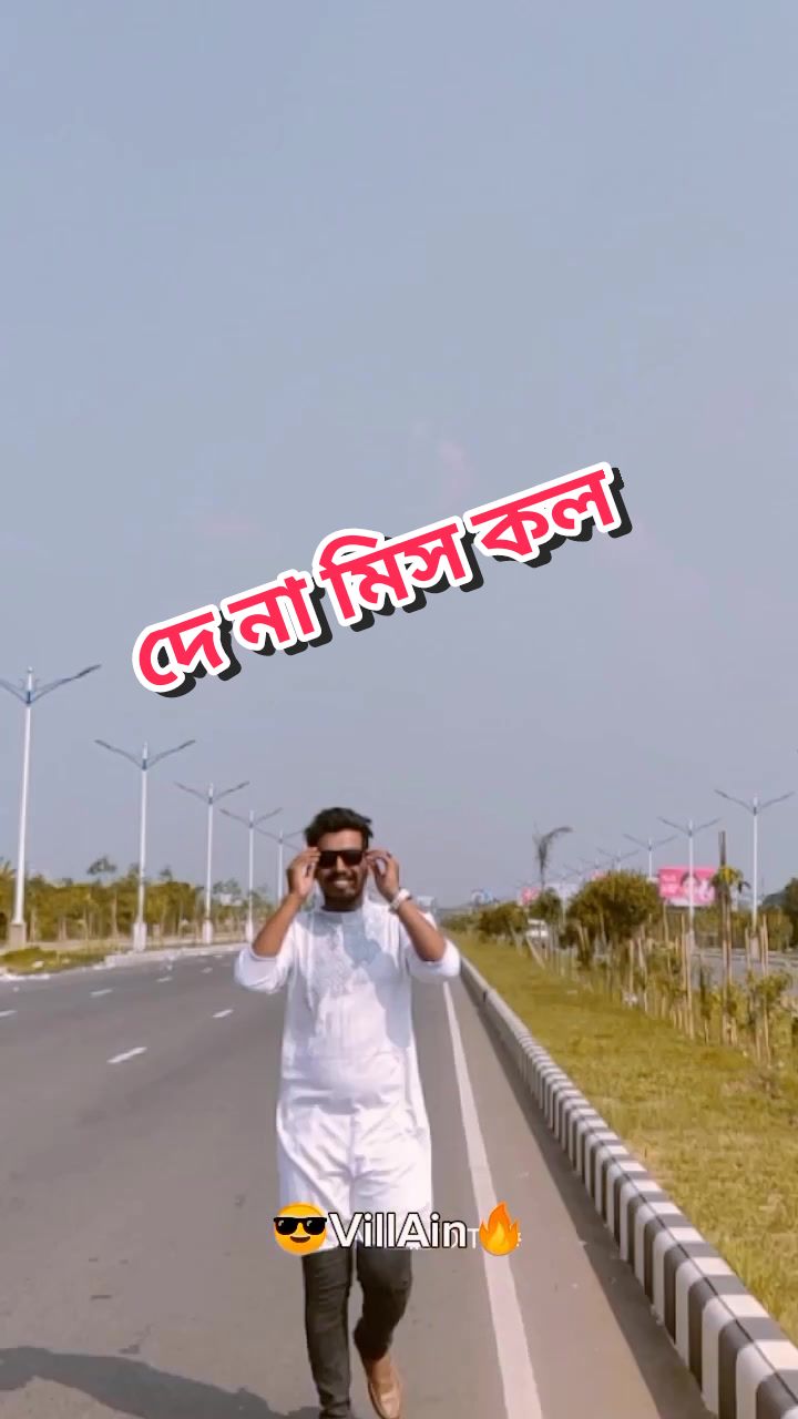 @A D O R 143