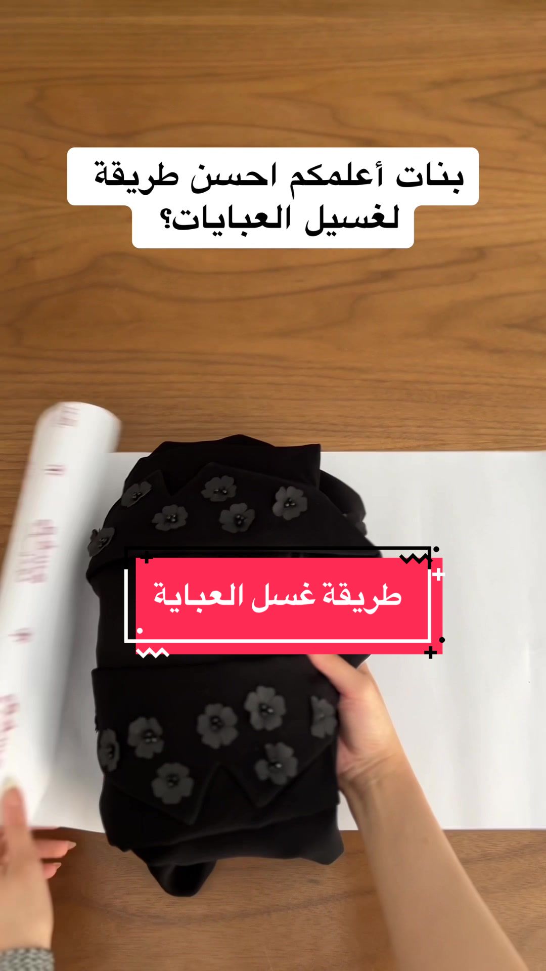 @مسفع نجدي 🇸🇦