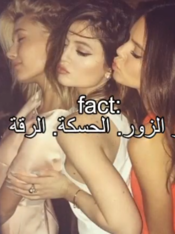 @شام الزبيدي