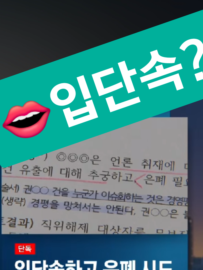 @핑크우비