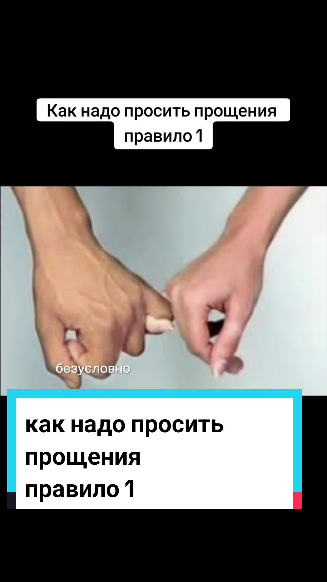 @Школа управления собой илюдьми