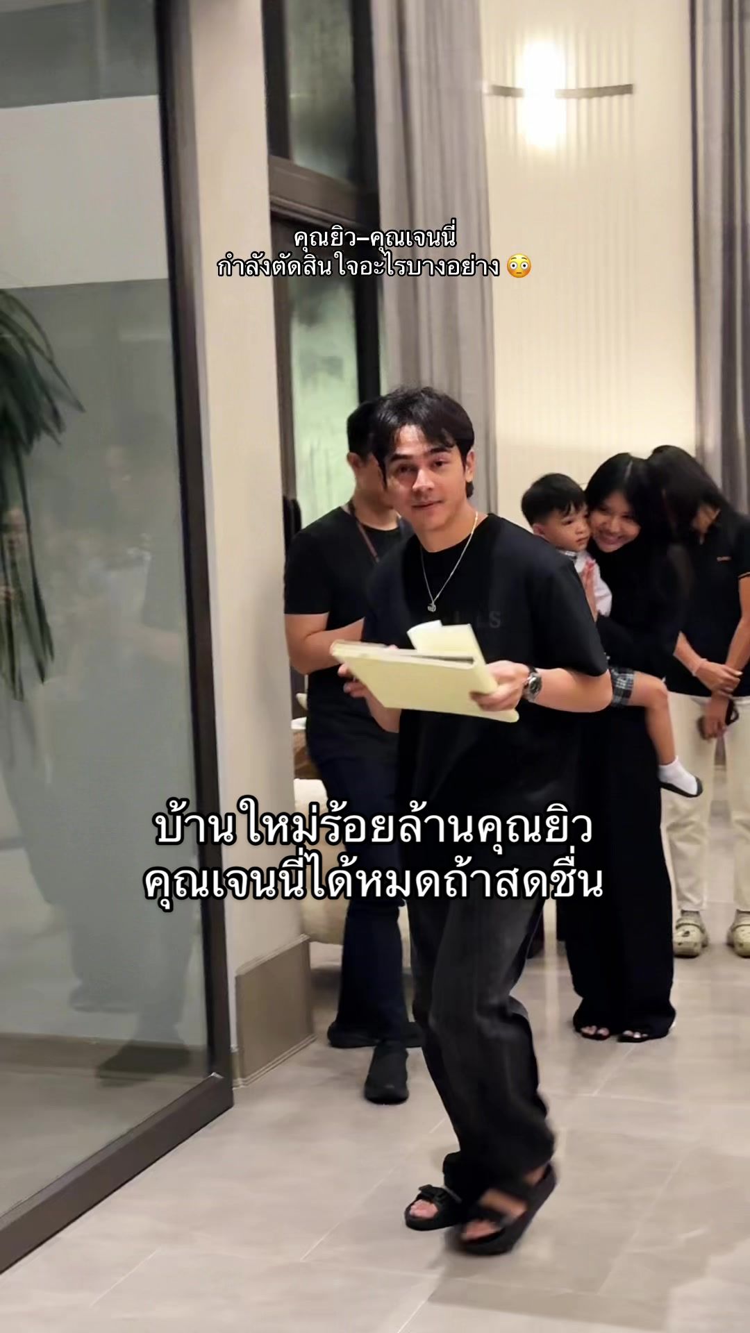 @HomeCareProperty🇹🇭