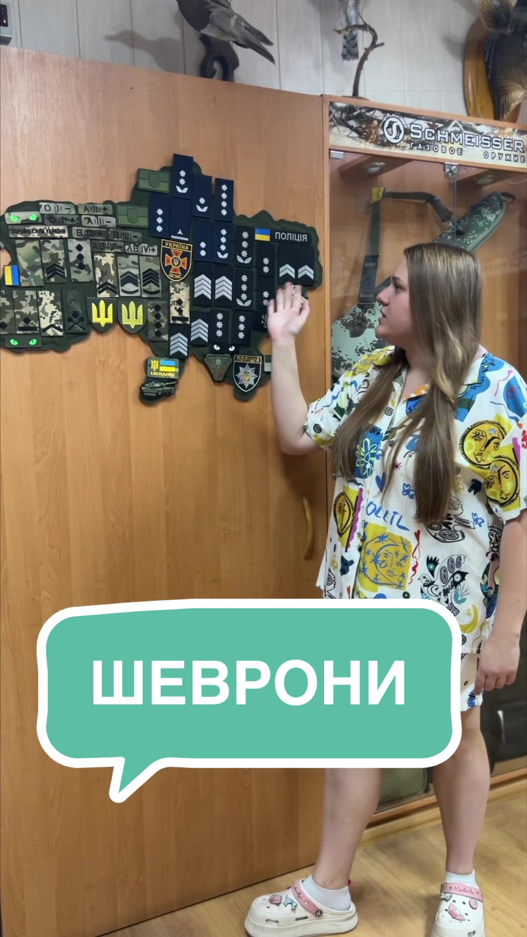 @Настя Гречка 🇬🇷