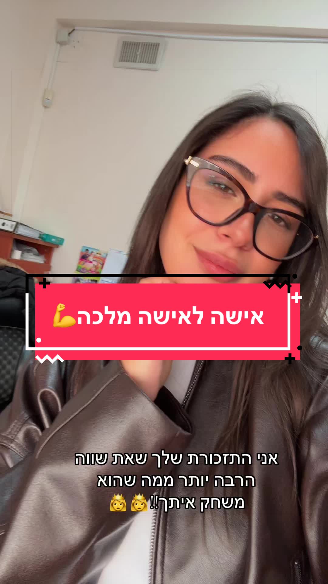 @limoratias