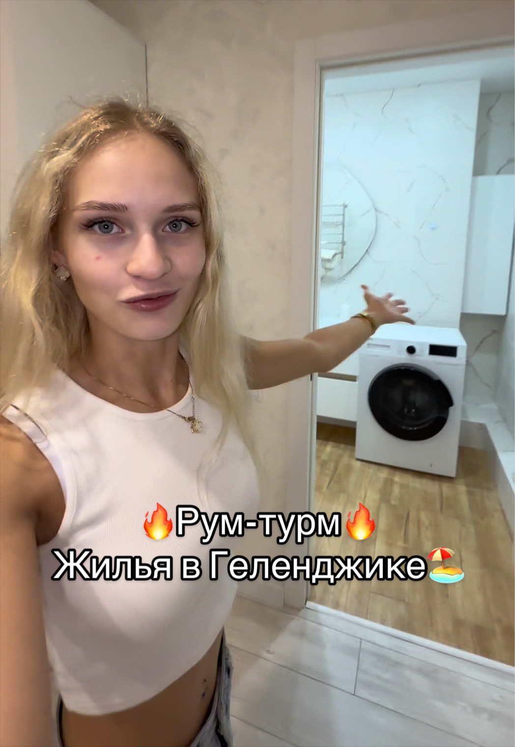 @ТГК:buzina.k