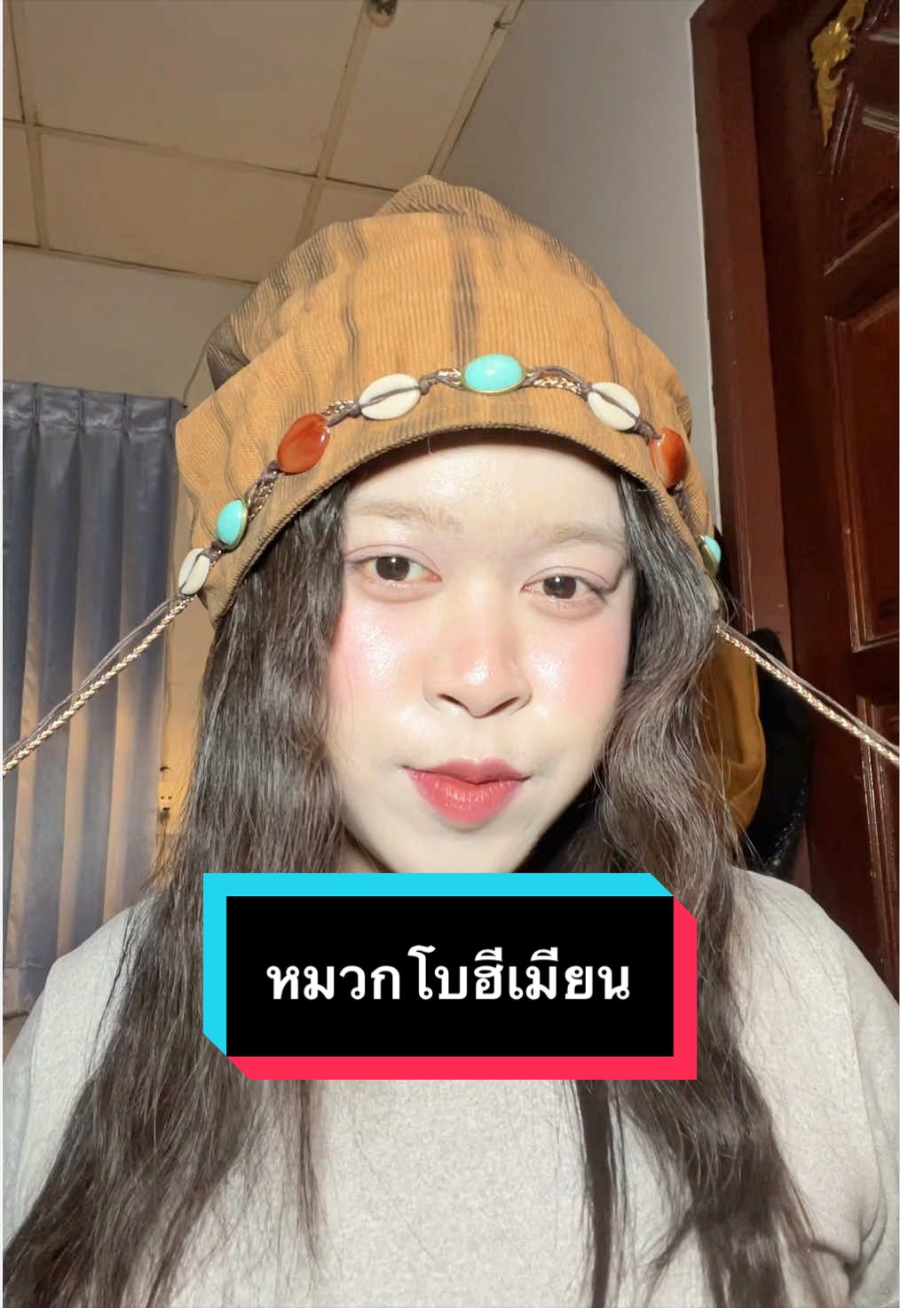 @จิเรเน่ขายของถูก✨