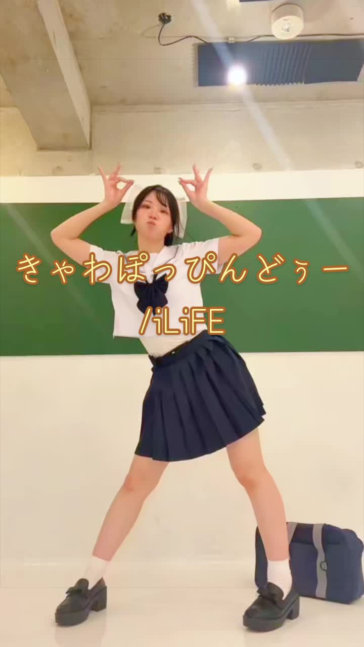 @八角ちゃん!