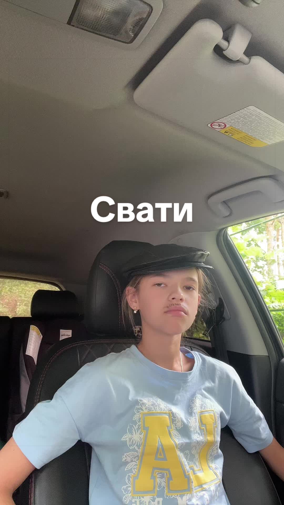 @vikusichka🪽