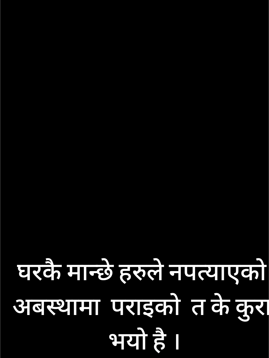@dhanshree723