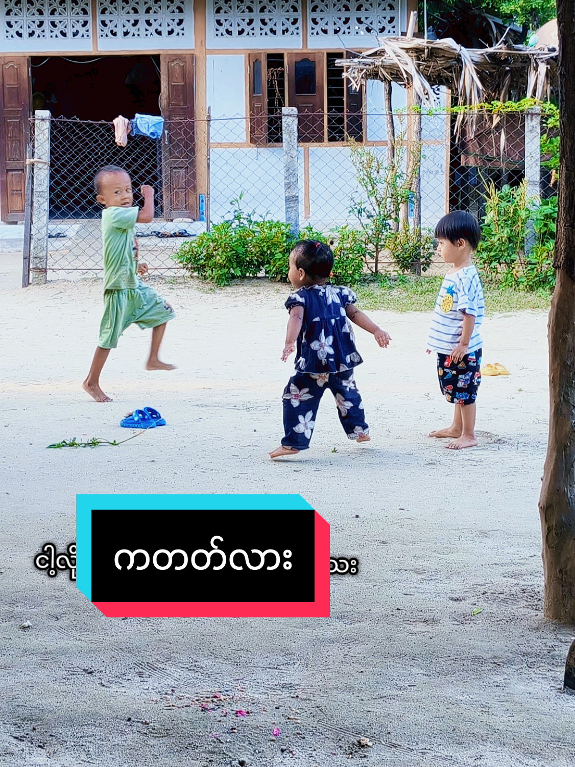 @နော်မေမြတ်မှူးသာ