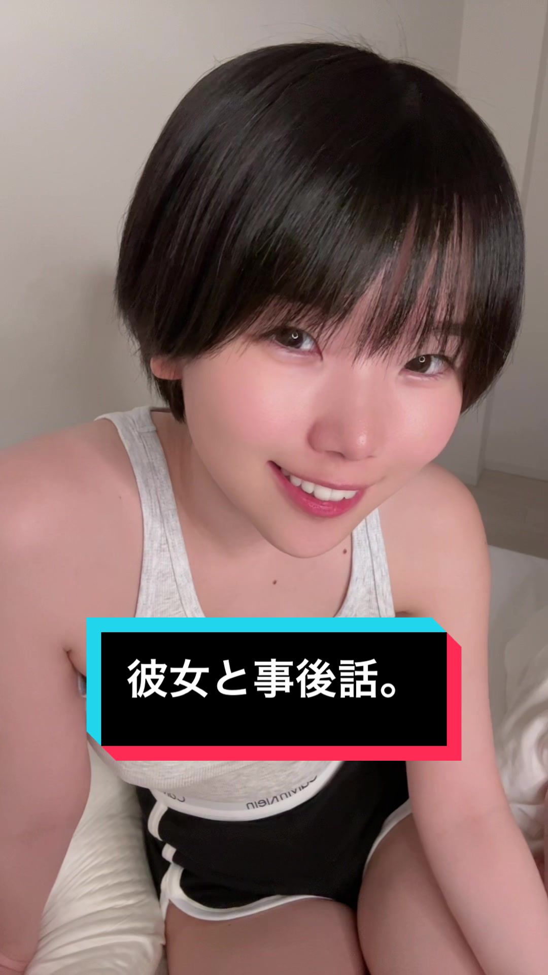 @すみれch