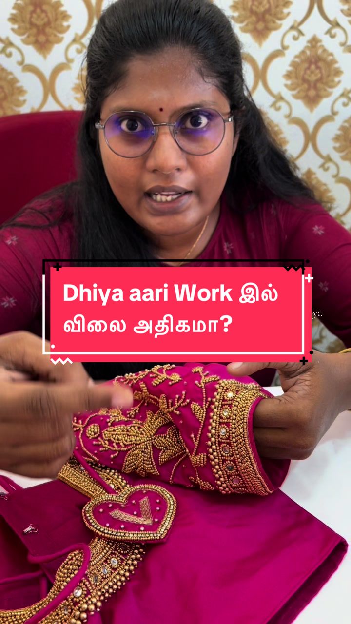 @Dhiya Fashion Academy Vavuniya