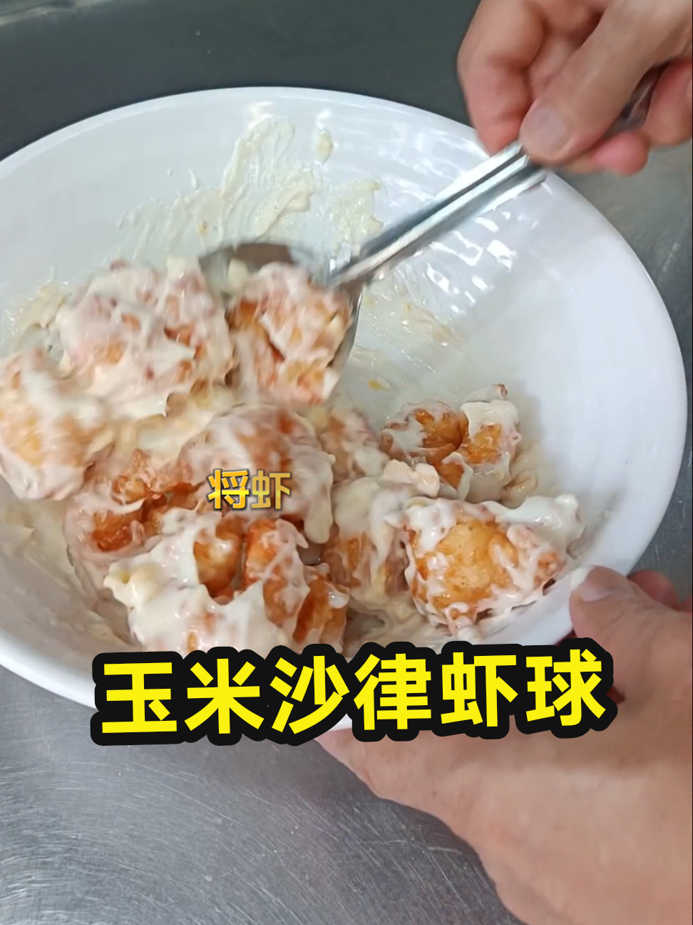 @小厨师（chefxiao)