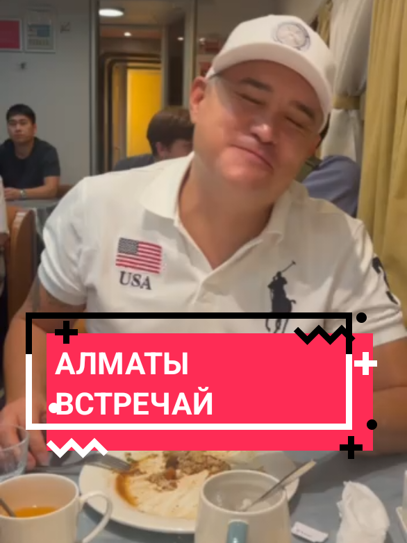 @Тимур Турганов