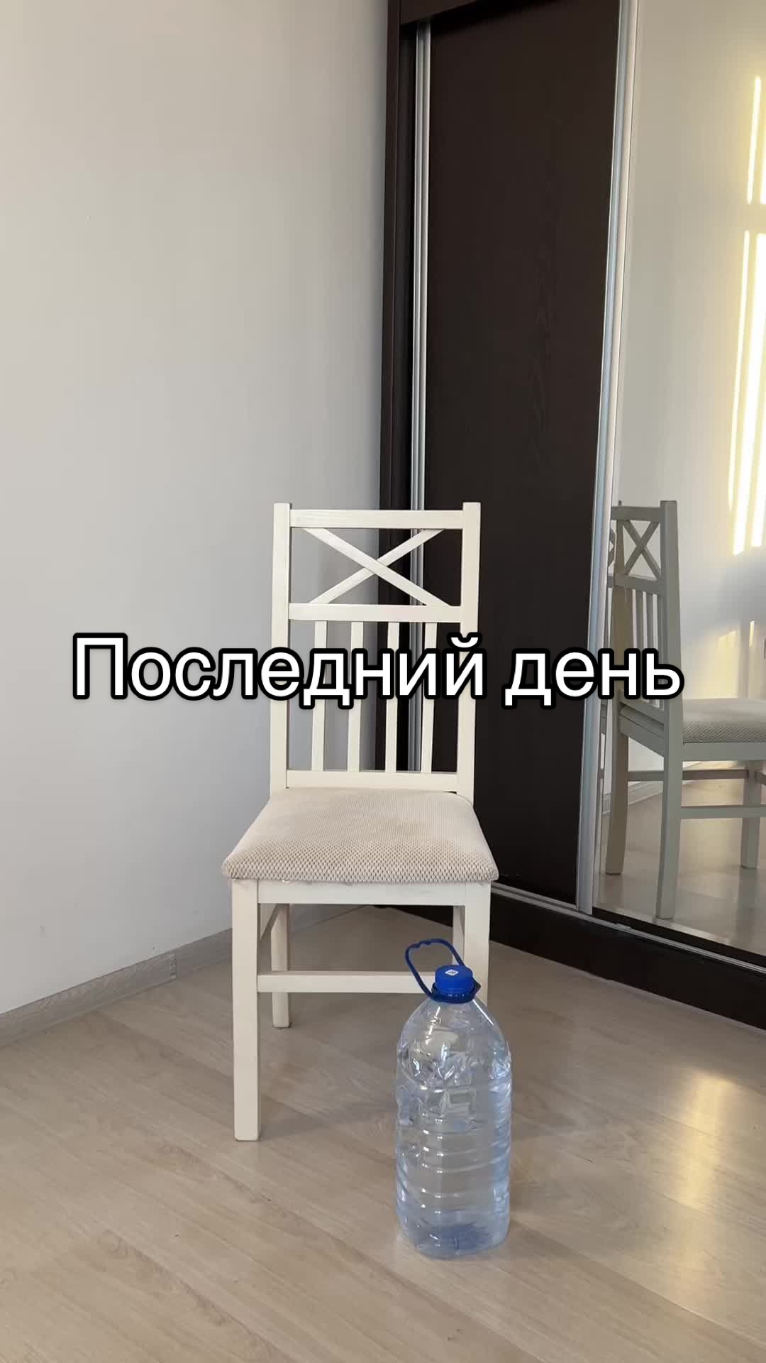 @Макарена Глобус