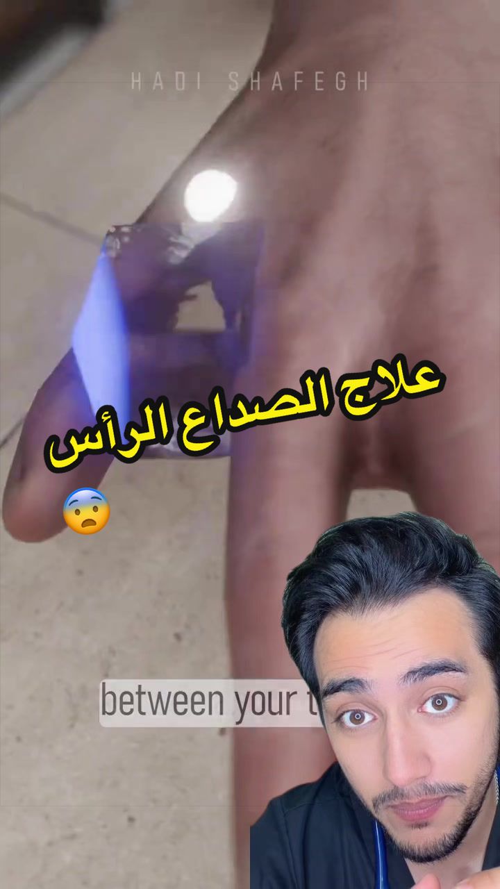 @Dr Ismail Aziz