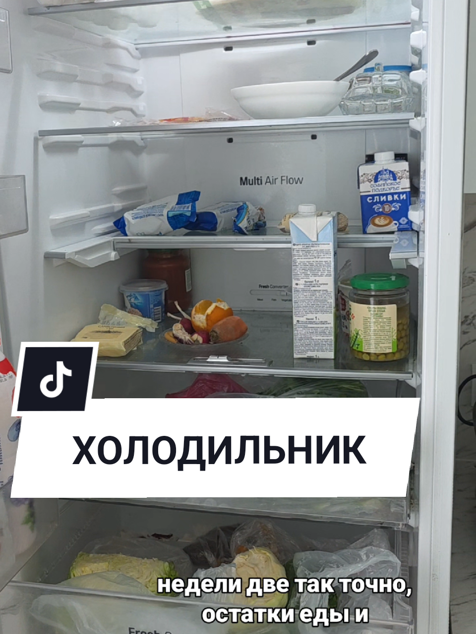 @Аня Бобруйск