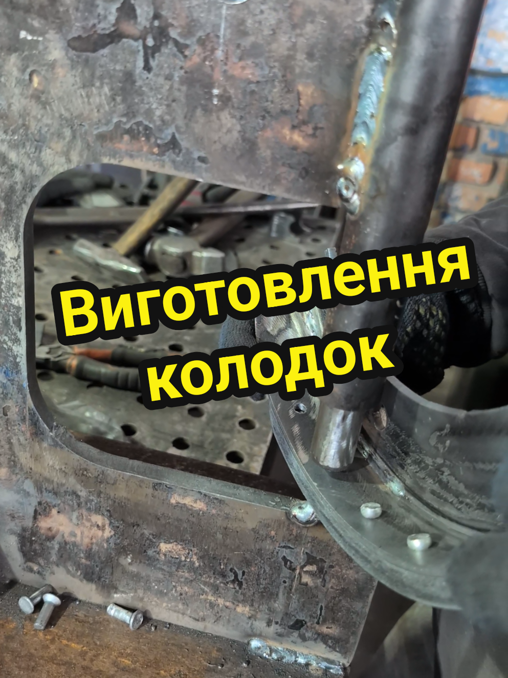 @Віннер Агро