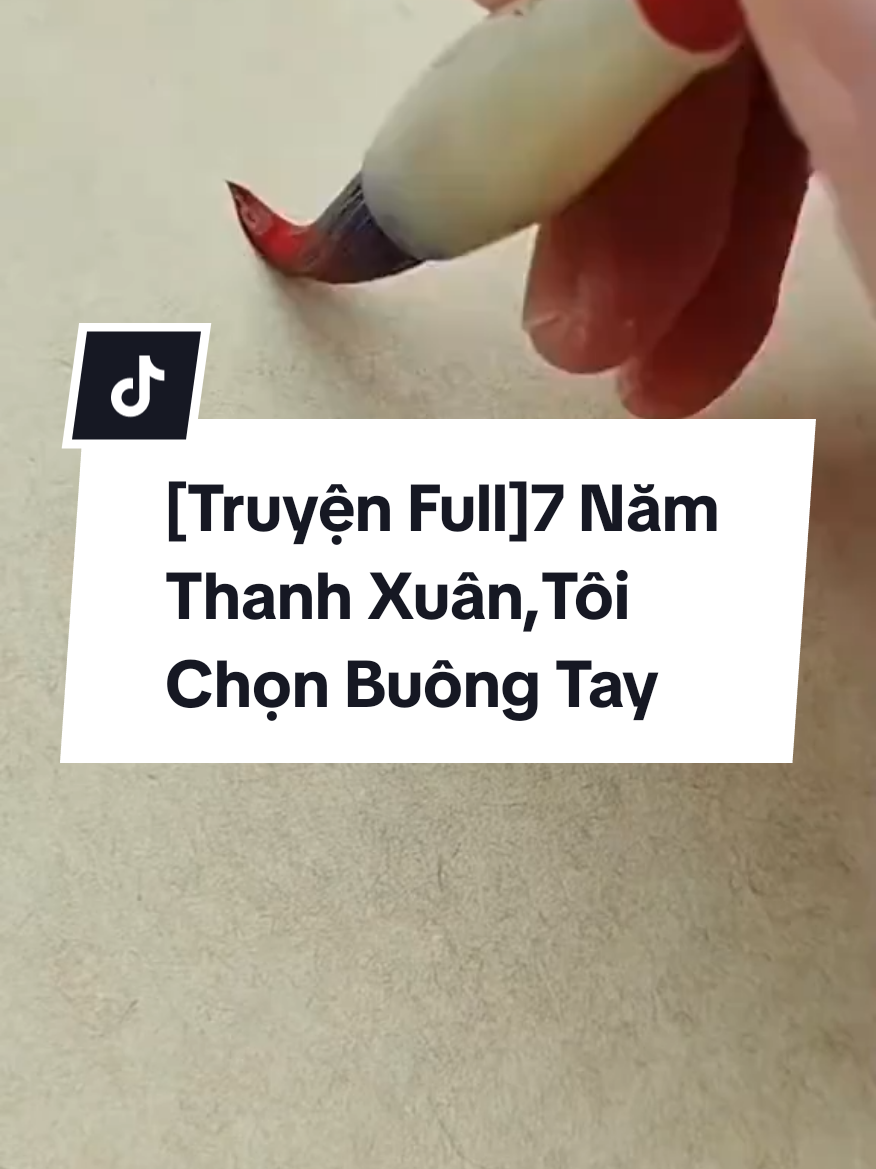 @Thi&ecirc;n Ph&uacute; Audio