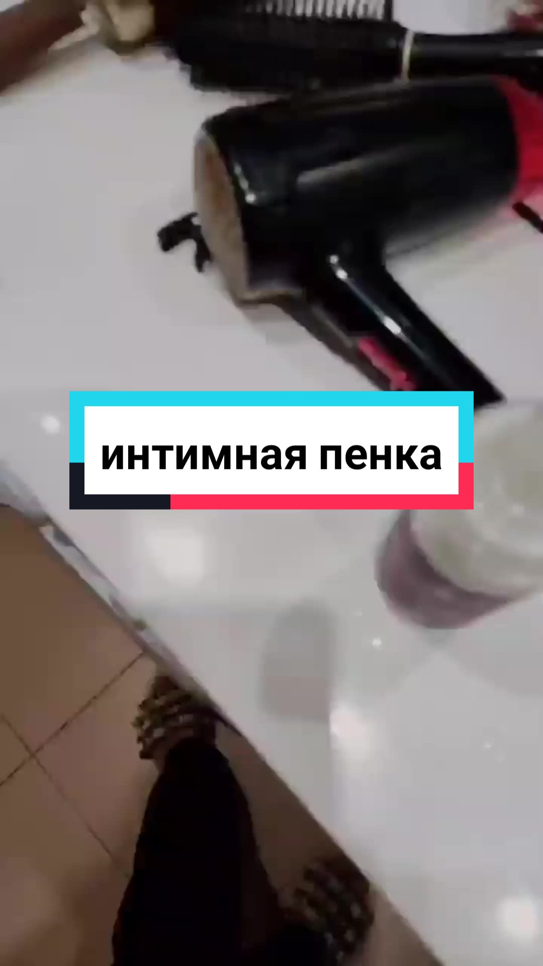 @Коновалова Танюша