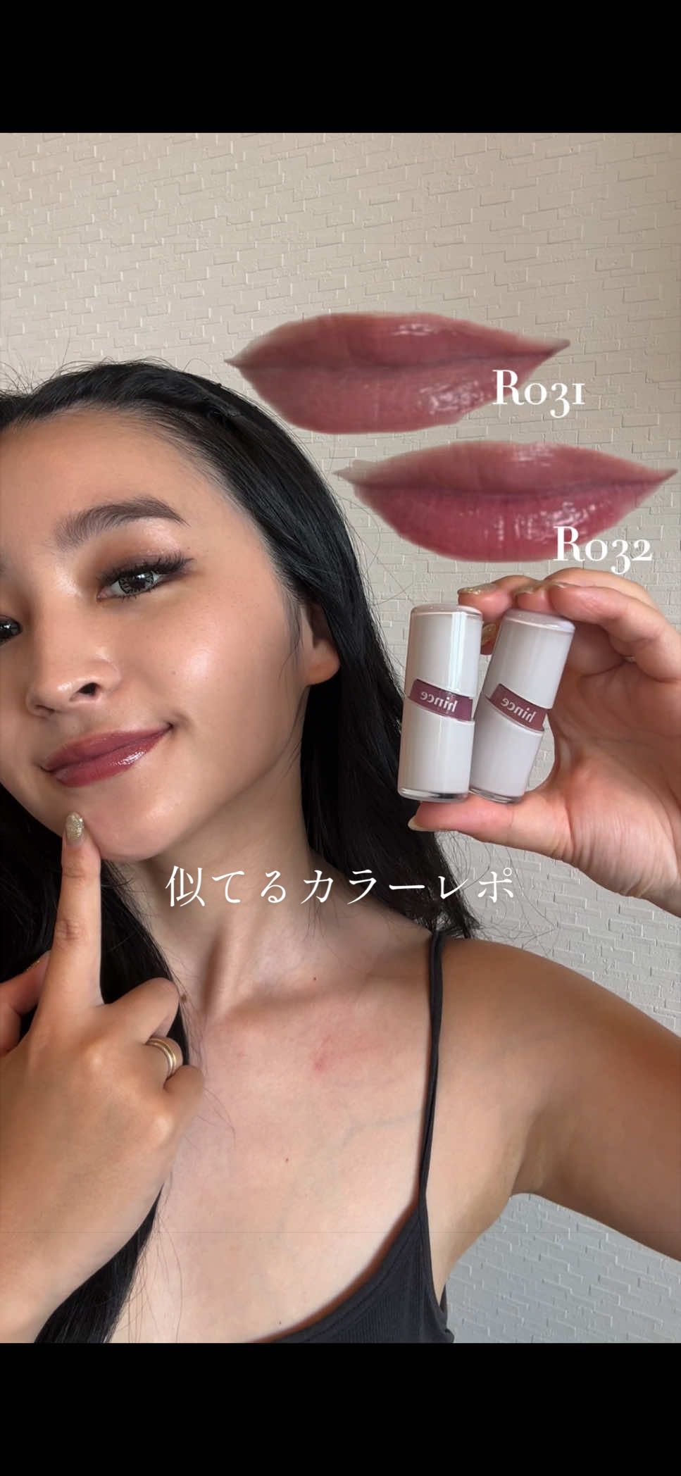 @Mio Utani