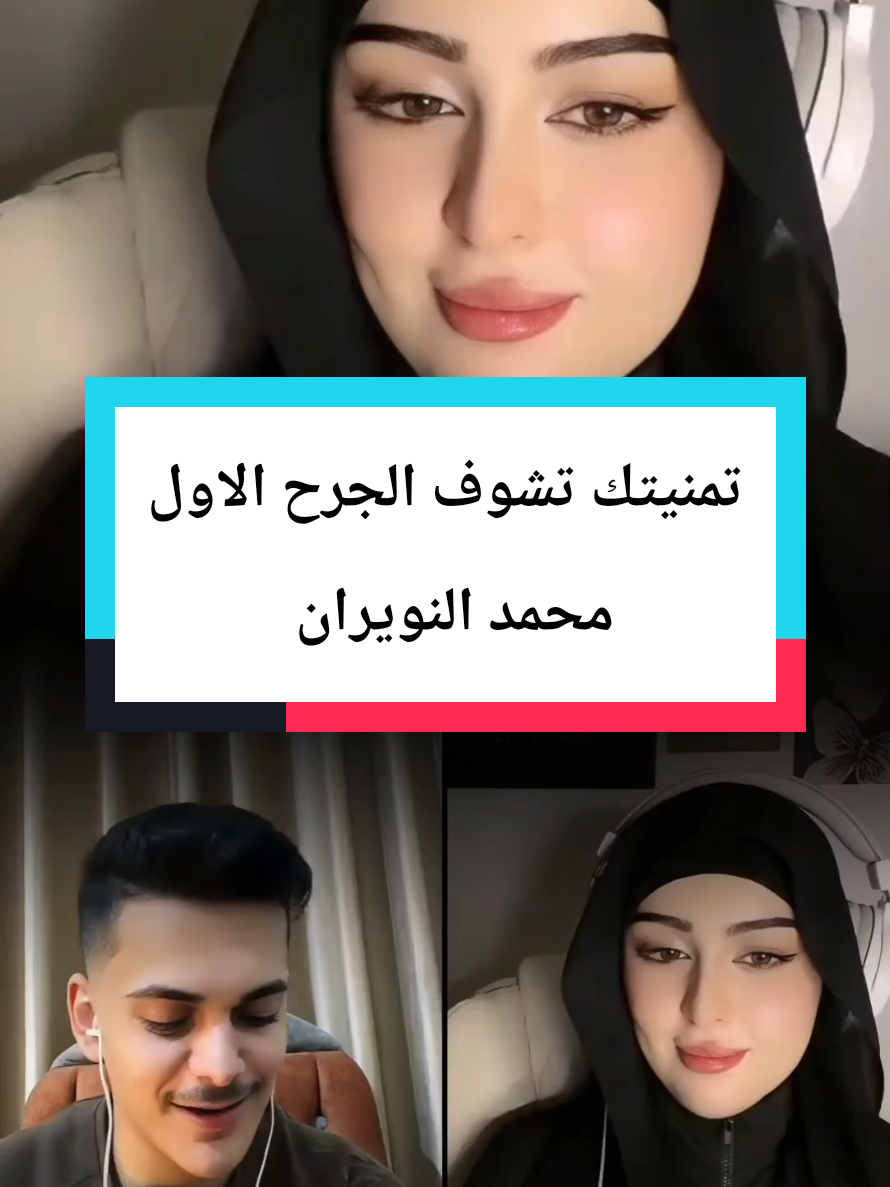 @🇨🇦 𝐎𝐁𝐀𝐈𝐃𝐀 🇸🇾