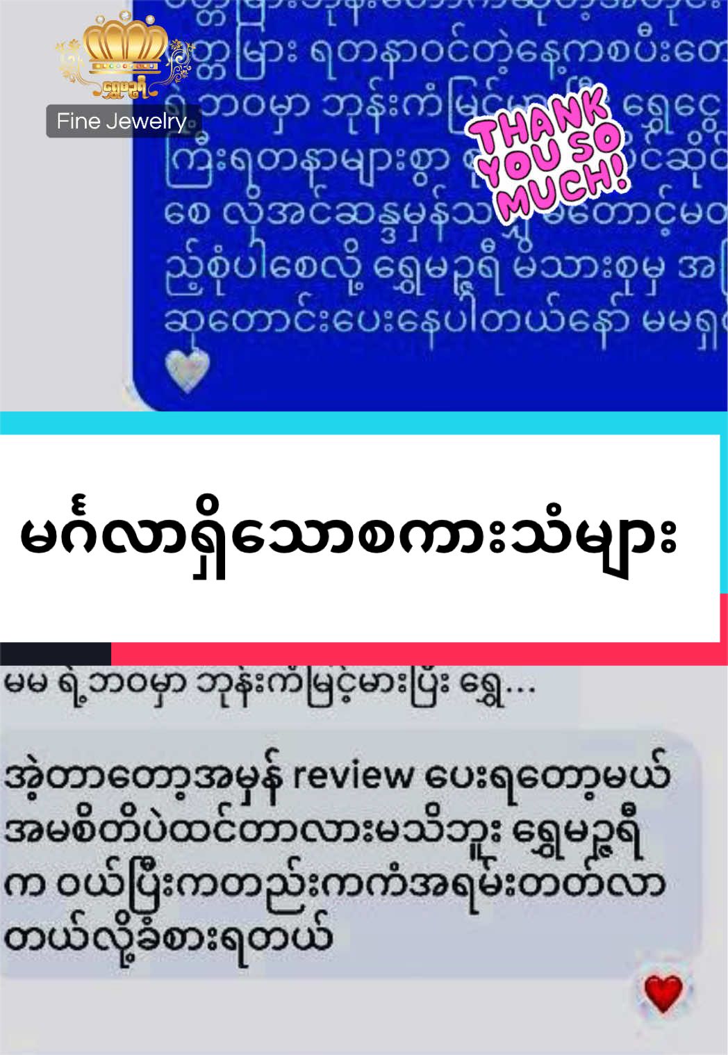 @Shwe Mizzari Fine Jewelry