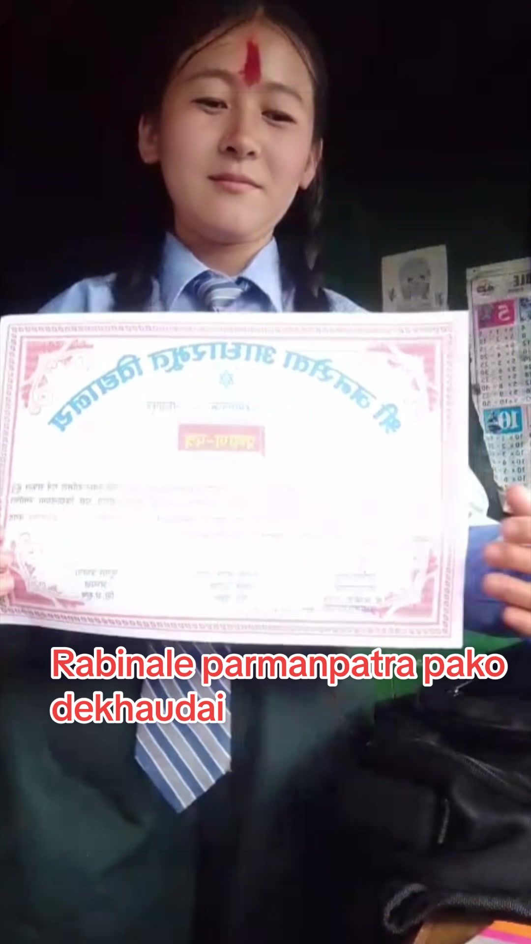 @Samita Rai