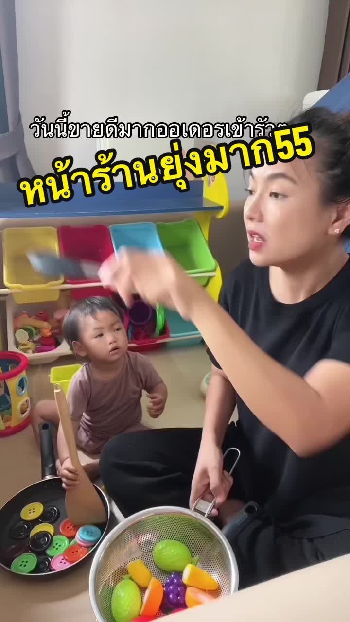 @แม่ไก่ กะต๊าก