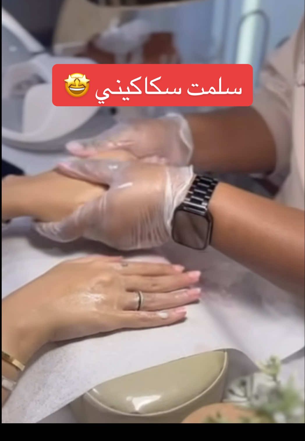 @تغريــد | جـدة